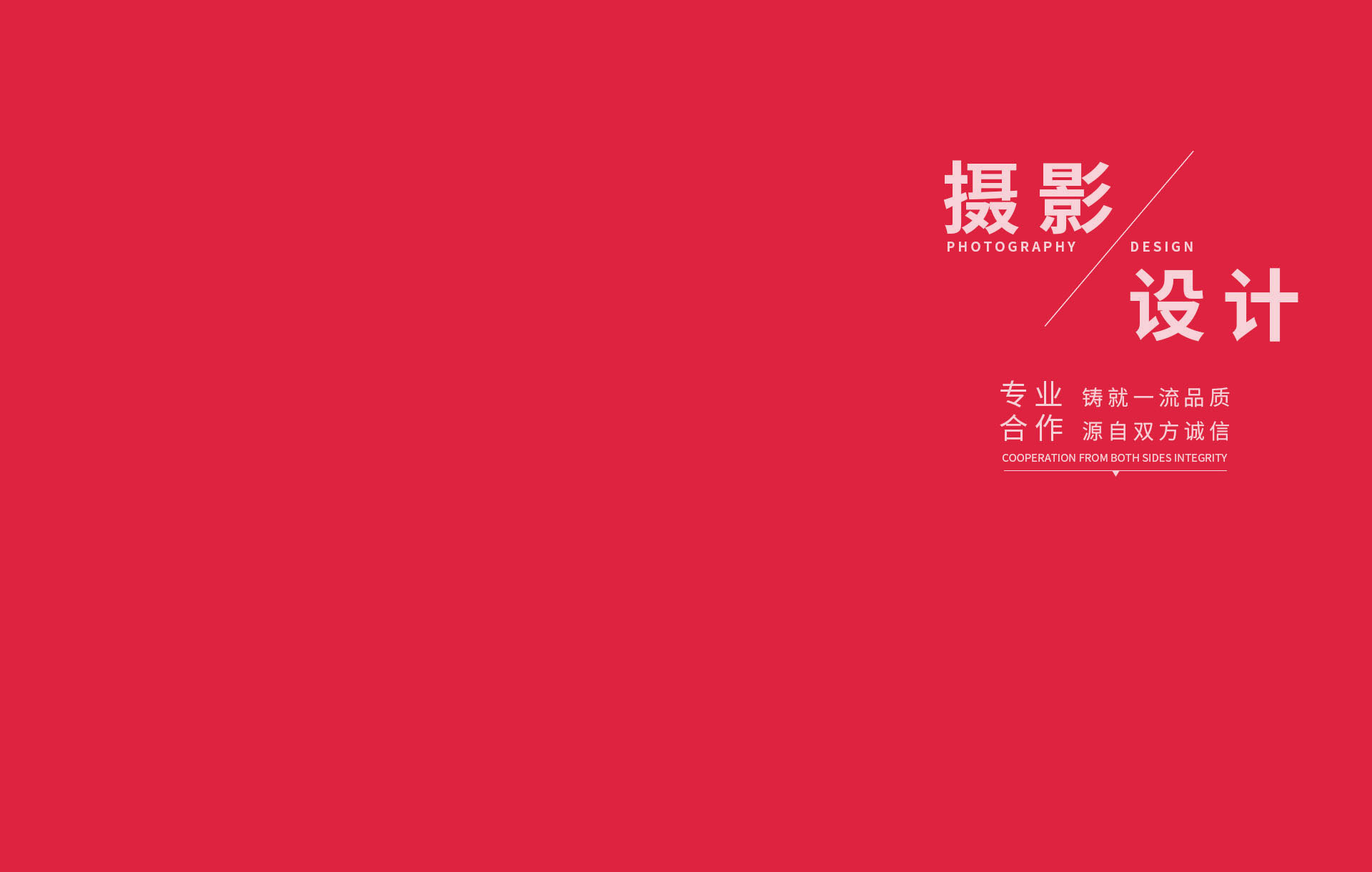 &#24320;&#20113;&#30331;&#38470;&#20837;&#21475;&#45;&#24320;&#20113;&#111;&#110;&#108;&#105;&#110;&#101;&#40;&#20013;&#22269;&#41;